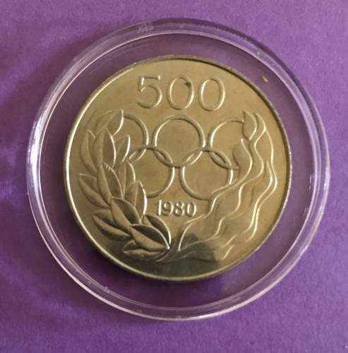  500 Mils, XXII Summer Olympics games Moscow - 